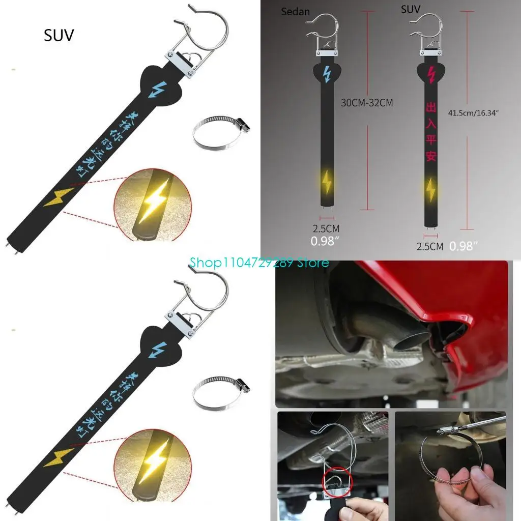 

D8KE Automobile Static Electricity With Single Copper Wire Car Styling Metal Belt