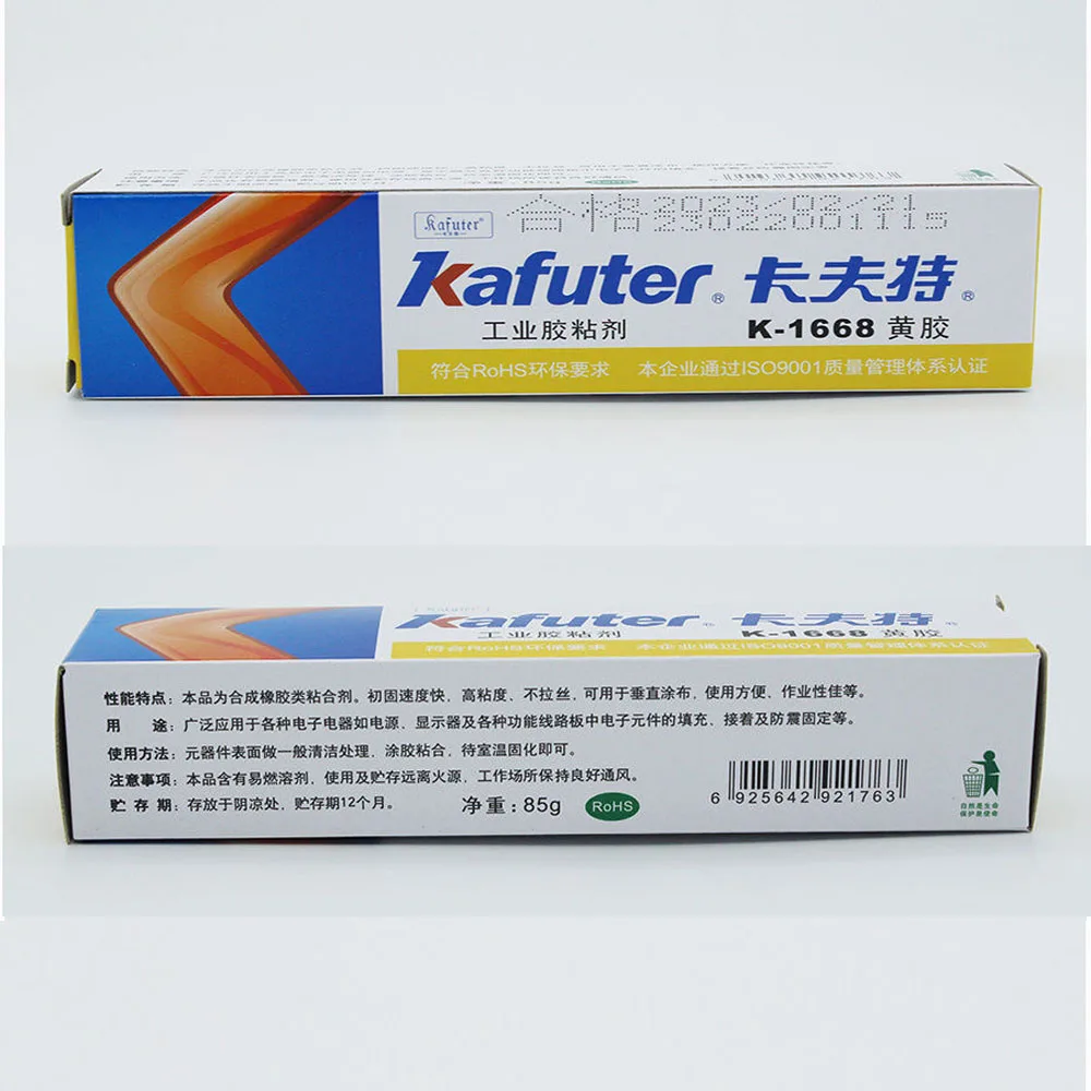 Genuine Kafuter K-1668 colla industriale 85g circuito componenti elettronici posizionato adesivi fissi colla gialla ritardante