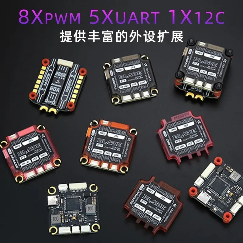 Picture 5: RUSHFPV BLADE V2 Stack F722 Analog/Digital Flight Controller Extreme 60A 128K BLHELI32 4in1 ESC for FPV Racing UAV Diy Parts