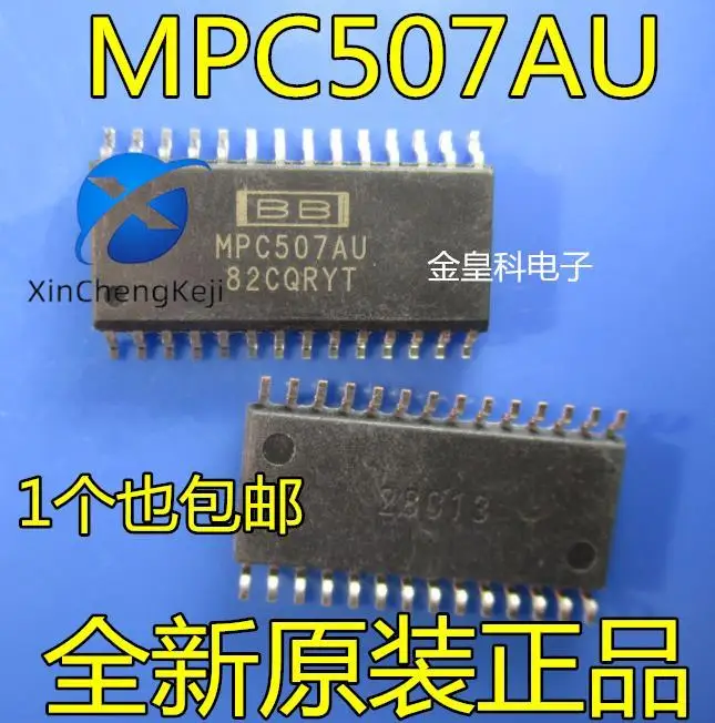 Novo analógico comutação IC multiplexador, MPC507AU SOIC28, Original, 10pcs