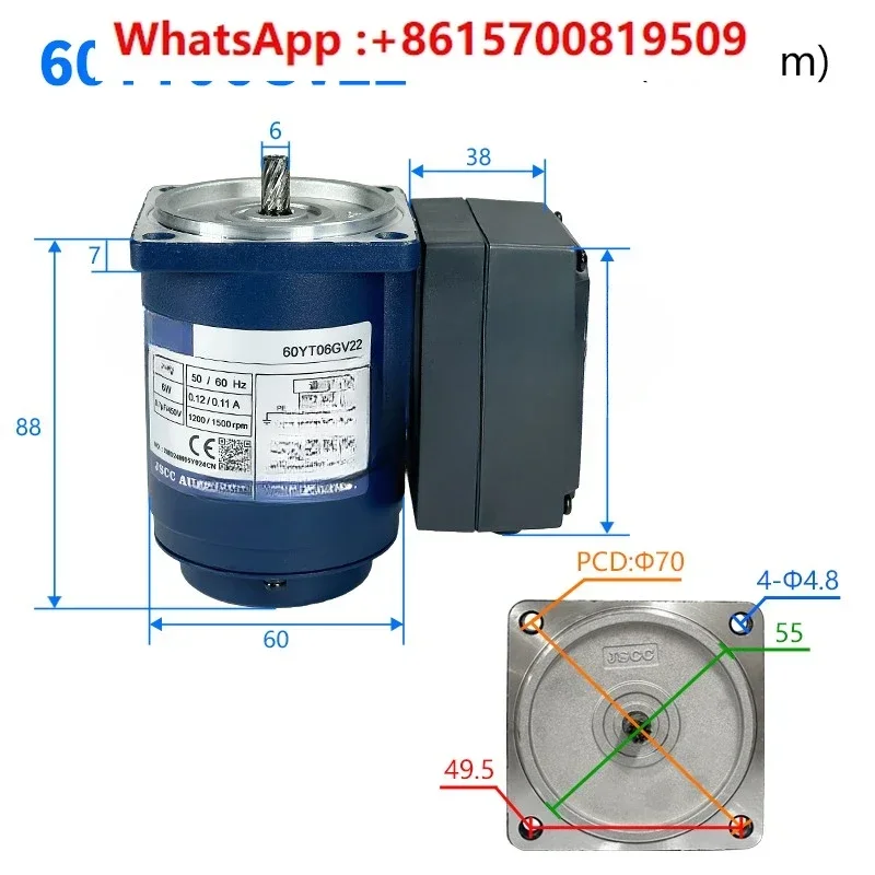 

Jingyan motor spot governor driver 90YT90GV22 right angle brake YT hollow medium real deceleration