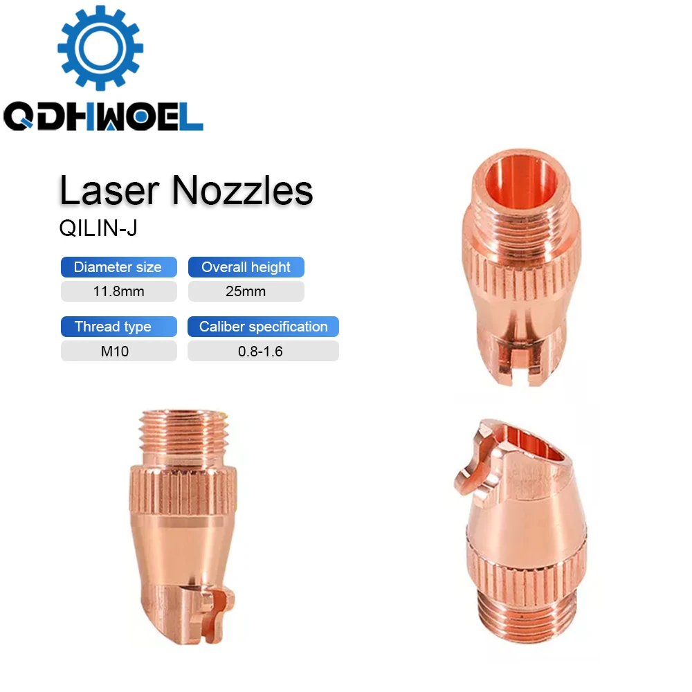 [QILIN-J nozzle ] ZPLASER 1.0*2.0*3.0 fiber laser equipment parts red copper Single&Double Layer Handheld welding laser nozzle