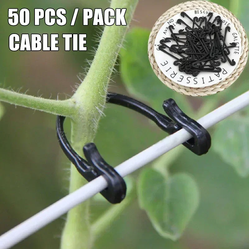 New Plant Fixing Clips Vine Fastener Hooks for Vegetable Grafting Stem Support Gardening Fixing Buckle Farm Garden Accessories