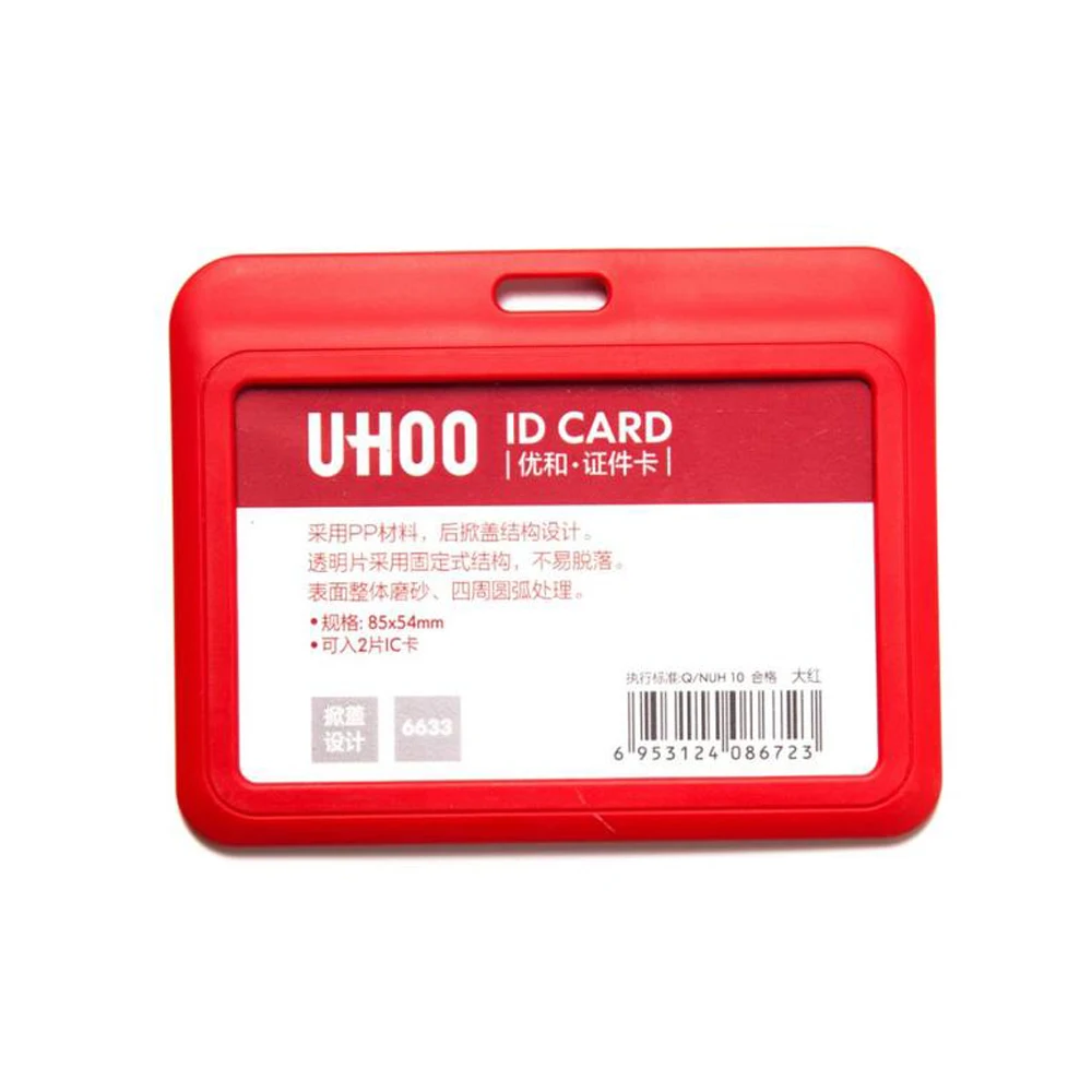 

Card Holder Office Supplies Stationery Holder Name Tag Card Case Short Rope Keychain Work Name Card Holder Badge Lanyard Holder