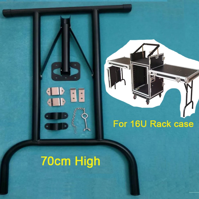 50cm 70cm Flight Case Work Bench DJ Support For 12U 16U Flight Rack Case Accessories Computer Stand Cabinet Stage HardwareFittin