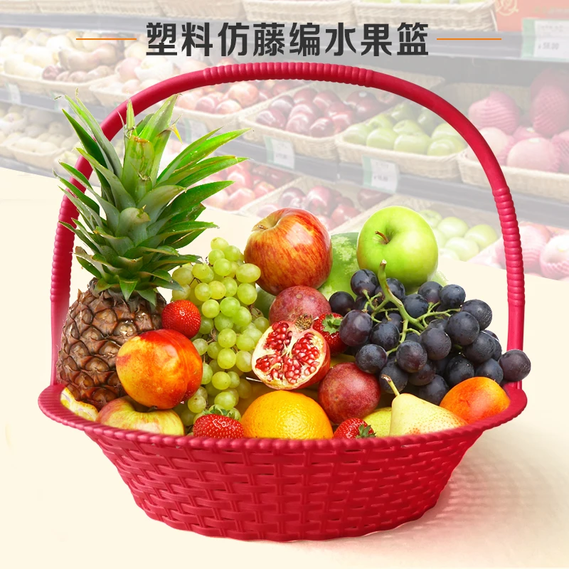 

Подходит для имитации плетеной корзины с фруктами из ротанга, подарочная упаковка, подарочная портативная корзина, корзина с фруктами, магазин фруктов, открытие цветка