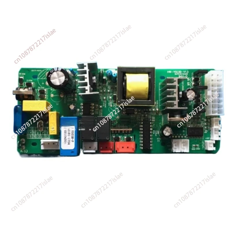 Cigar Wine Refriger… - image