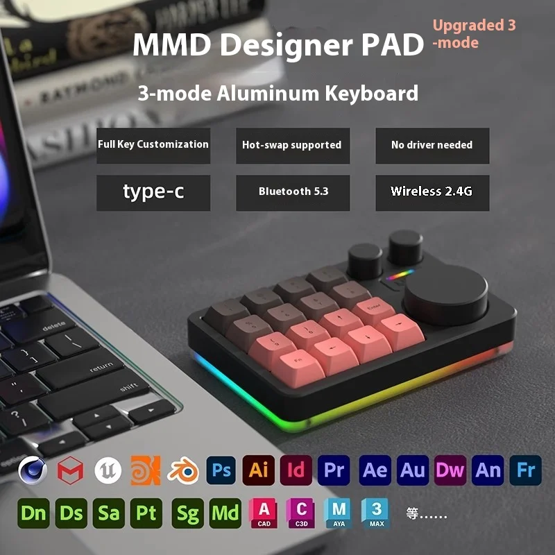 MMD KM16 Pro لوحة مفاتيح ميكانيكية صغيرة من سبائك الألومنيوم ثلاثي الوضع مصمم ثلاثة مقبض مخصص لـ PS PR C4D ترتيب التحرير هدية