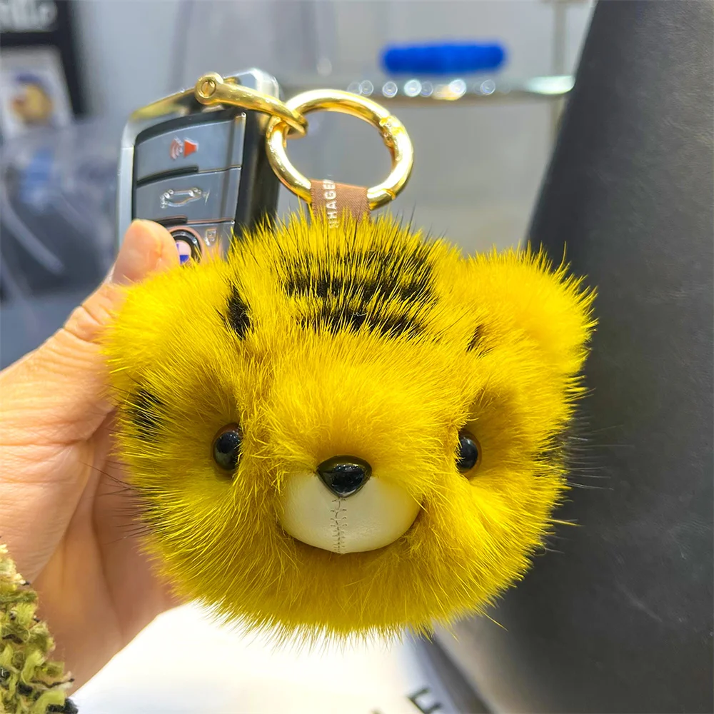 

Cute Mink Tiger Head Pendant Plush Toy Keychain Cartoon Tiger Head Pendant Doll Pendant Car Key Backpack Bag Decor Doll Pendant