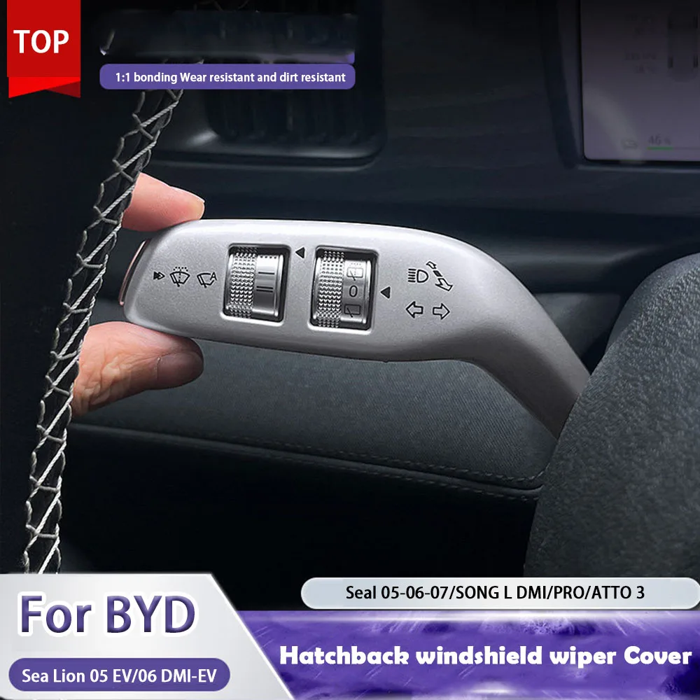 Hatchback Windshield Wiper Cover for BYD Sea Lion 05 06 07 Seal SONG Gear Shift Lever Wiper Decorative Cover Car Accessories