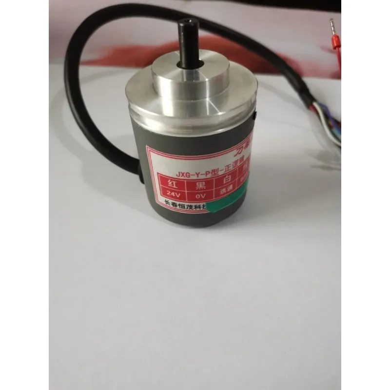 Encoder JXG-Y-P-8/12 AK31 series numerical control turret turret
