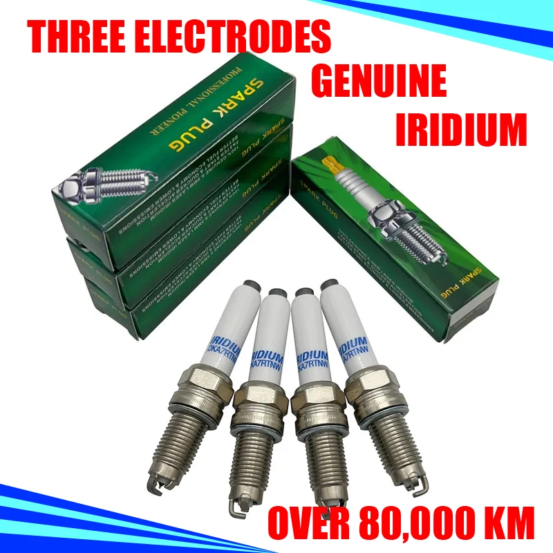 

4 шт. 3-электродные иридиевые зеленые свечи зажигания TRUE DKA7RTNW для PZKER7B8EGS 0241145515 04E905612 04E905601 04E905612C 04E905601B