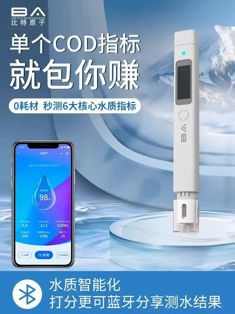 

forHot sales Water Detective 3 Multi Functional Water Quality Testing Instrument TDS Pen Aquarium Fish Tank Water