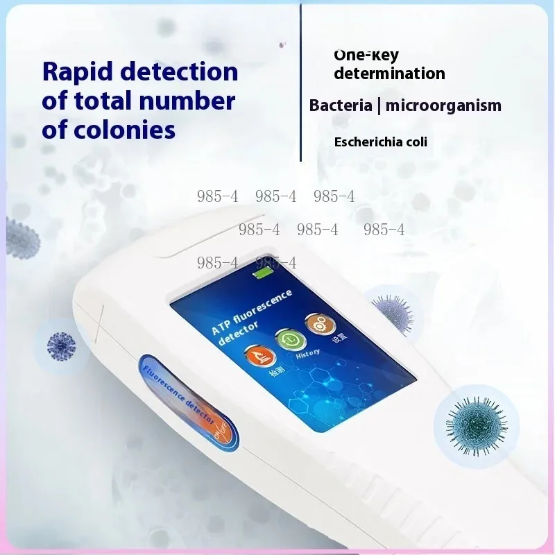 Hotel ATP Fluorescence Tester Microbial Bacteria Surface Cleanliness Detector