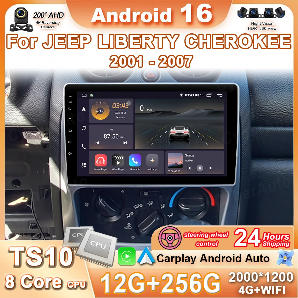 Android 16 Carplay Car Stereo For JEEP LIBERTY CHEROKEE 2001 2002 2003 2004 2005 2006 2007 Car Radio Video Multimedia Player 4G