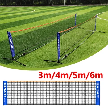 Professional Badminton Net Indoor Outdoor Standard Sports Volleyball Tennis Training Square Net Portable Sports Training Netting