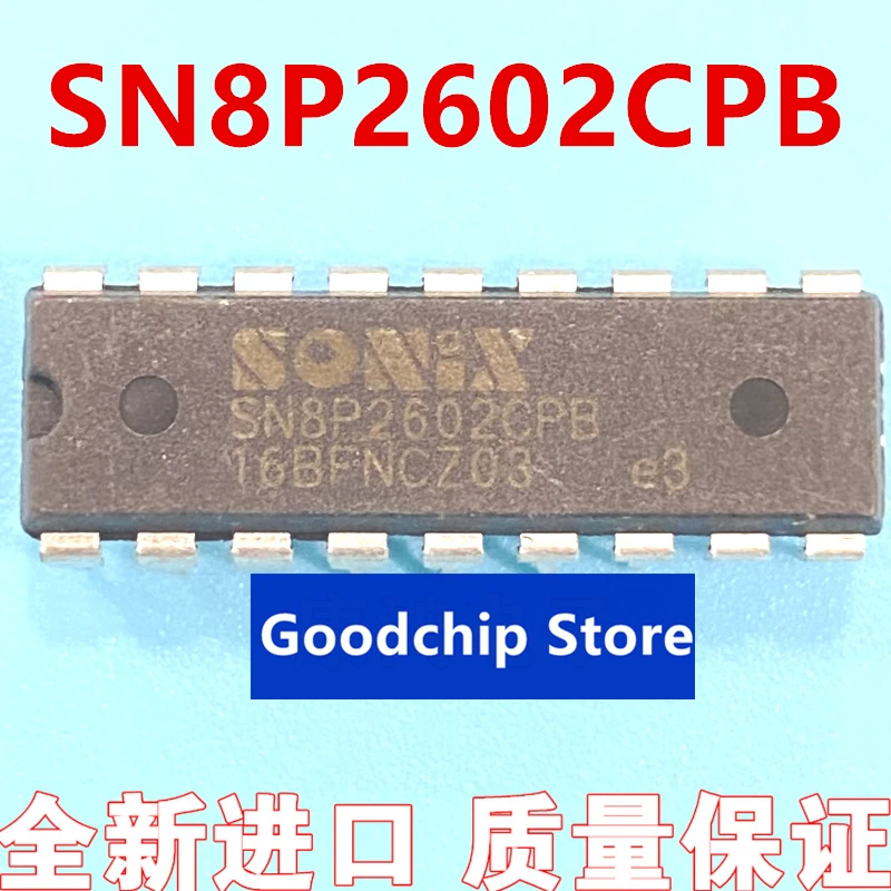 SN8P2602CPB brand new original 8P2602 blank for commonly used integrated circuits in electric fan IC chips SN8P2602