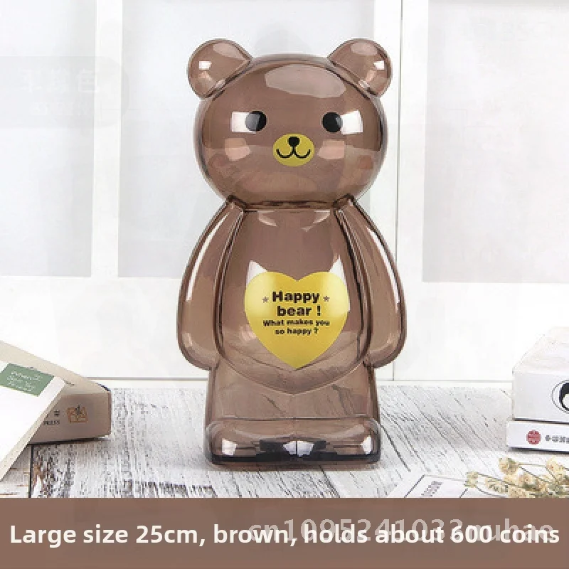 

Children's Gift Creative Transparent Piggy Bank Piggy Bank Plastic Coin Bear Piggy Bank Kindergarten Graduation Gift