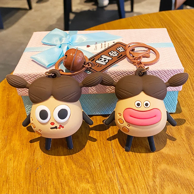 

Miniso High-end and exquisite keychain pendants, stress-relieving and venting toys, cute schoolbags, gift pendants and presents