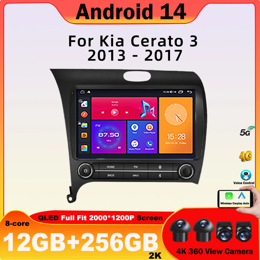 Android 14 Car Radio For Kia Cerato 3 2013 - 2018 Multimedia Video Player Navigation Carplay Head Unit 4G WIFI NO 2Din DVD DSP