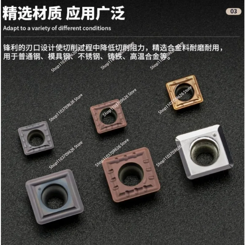 10pcs  U drill violent drill numerical control square U drill blade steel SPMG05 06 07 09 11 14