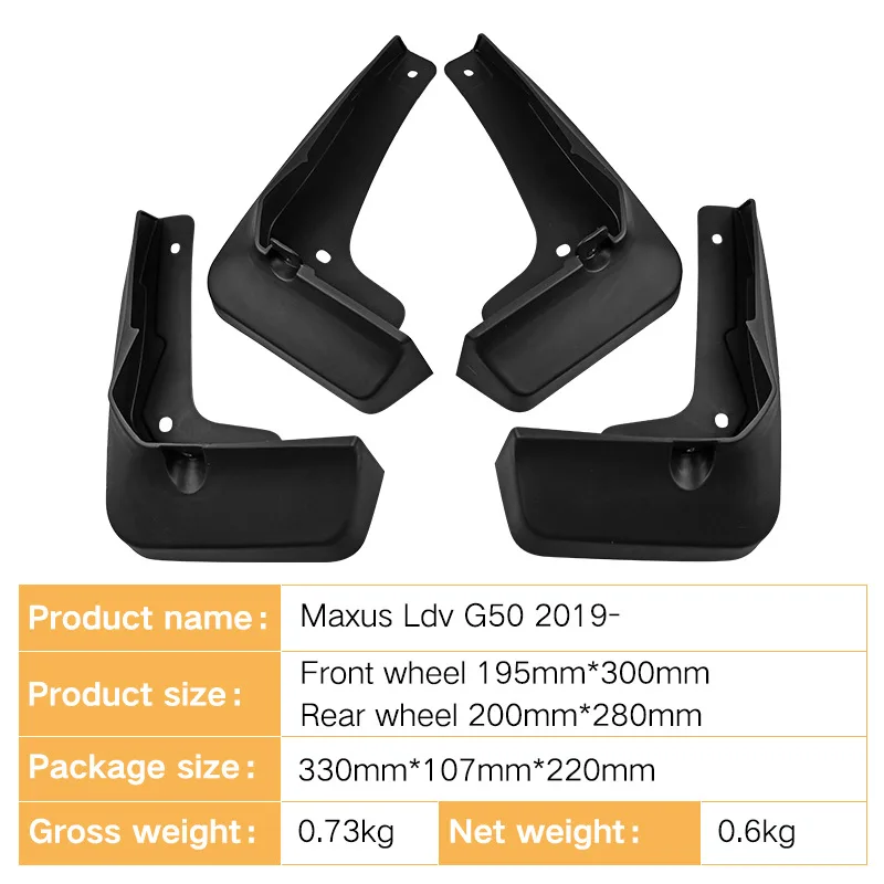 Panel dekorasi mudguard mobil untuk Maxus Ldv G50 2019-2023, pelindung lumpur ban, pelindung lumpur roda roda, suku cadang mobil percantik