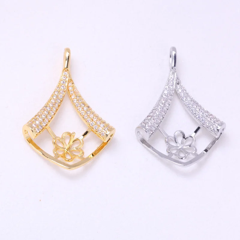 

1 Pair D212 14K Gold Plated Heart Pearl Pendant Tray DIY Jewelry Accessories Color Retention Chain And Pearl Not Included