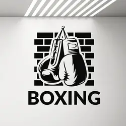 Boxing Gloves Silhouette Vinyl Wall Stickers for Gym Sports Fighting Martial Arts Wall Stickers Room Decoration Wallpaper P309
