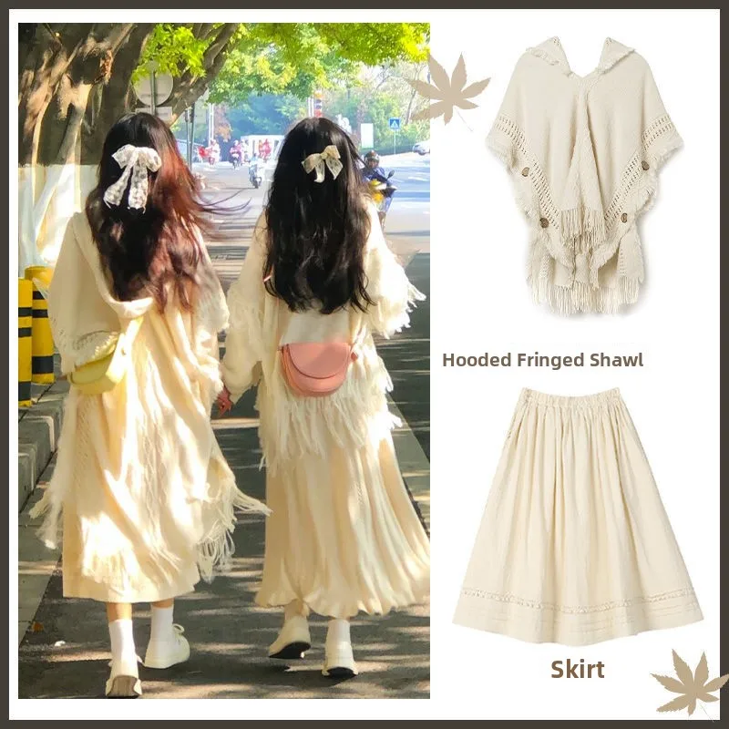 

plus Size Autumn New Women's Fashion Set with Hood Tassel Cloak Outerwear Skirt Two-Piece Set College Style Polyester