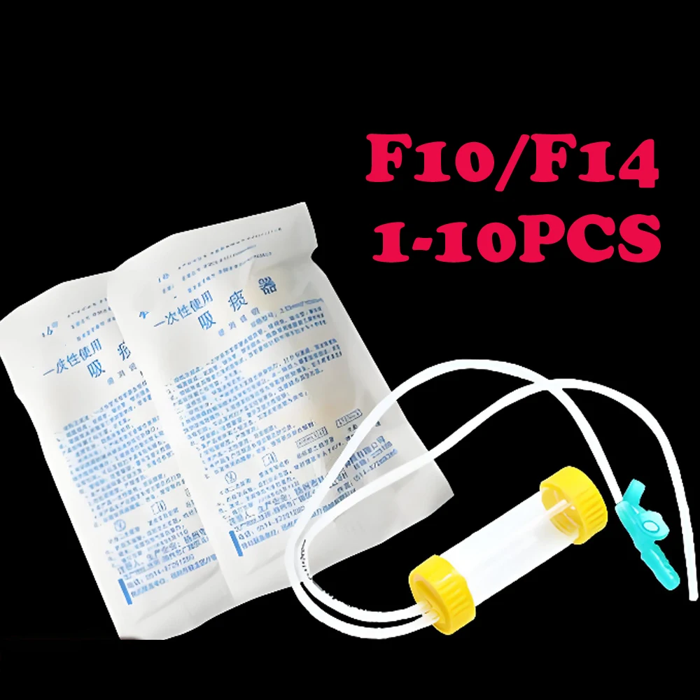 

1-10 шт. одноразовый медицинский экстрактор слизи ручной назальный аспиратор с всасывающей трубкой быстро нежно прозрачный фаршированный нос