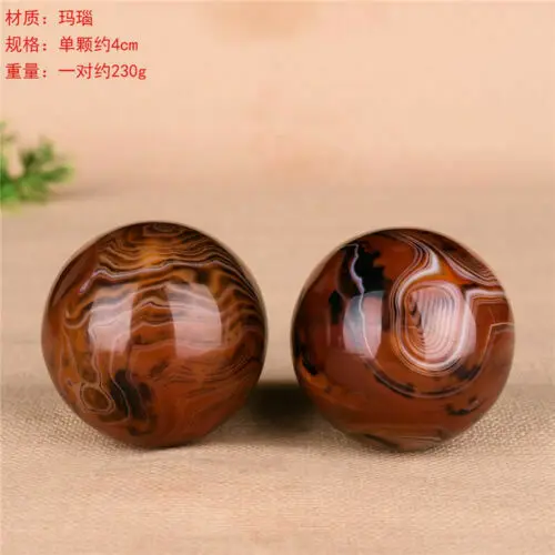 A pair of Natural Twisted red Agate Jade Solid Hand Turn Ball Old Man Turn Ball Massage Fi