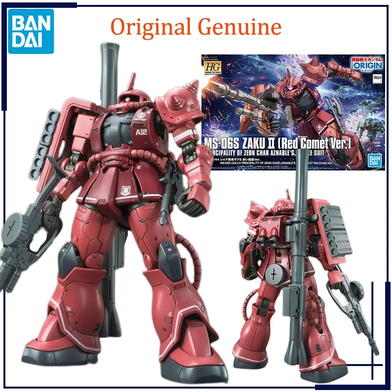 Original Genuine Bandai Anime GUNDAM MS-06S ZakuⅡ [Red Comet Ver.] HG GTO Assembly Model Toys Action Figure Gifts Collectible