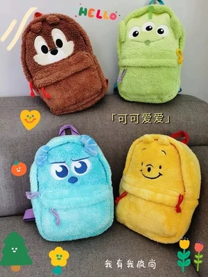 Disney Monsters University Chip Dale Winnie Fashion Anime Plush Backpack Cartoon Bags Doll Backpacks Child Unisex Gift