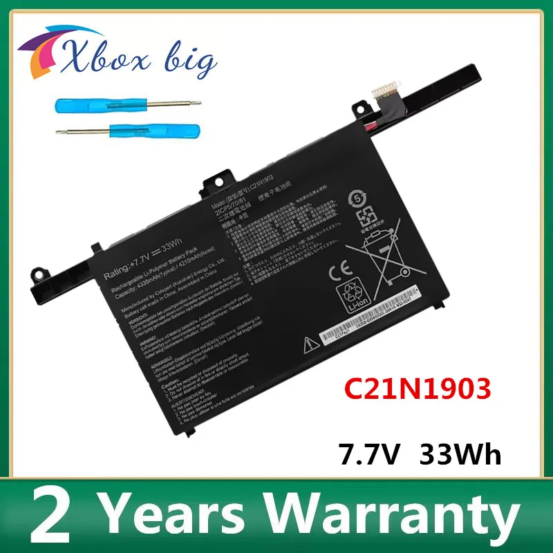 

Laptop Battery FOR ASUS ExpertBook B9450 B9450F B9450FA C21N1903 Notebook