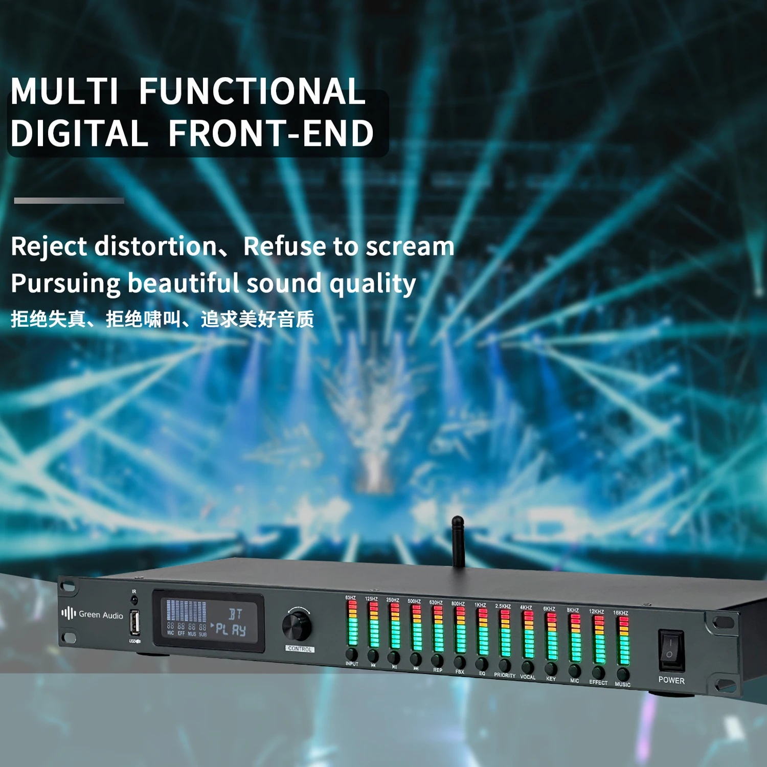 GAX-KM980 Profesjonalny cyfrowy procesor Reverb i Multi Effect DSP Procesor audio Korektor Wydajność sceniczna Anti-Howling