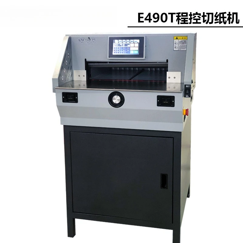 E490T heavy program control intelligent paper cutter numerical control paper trimmer electric bid trimmer graphic