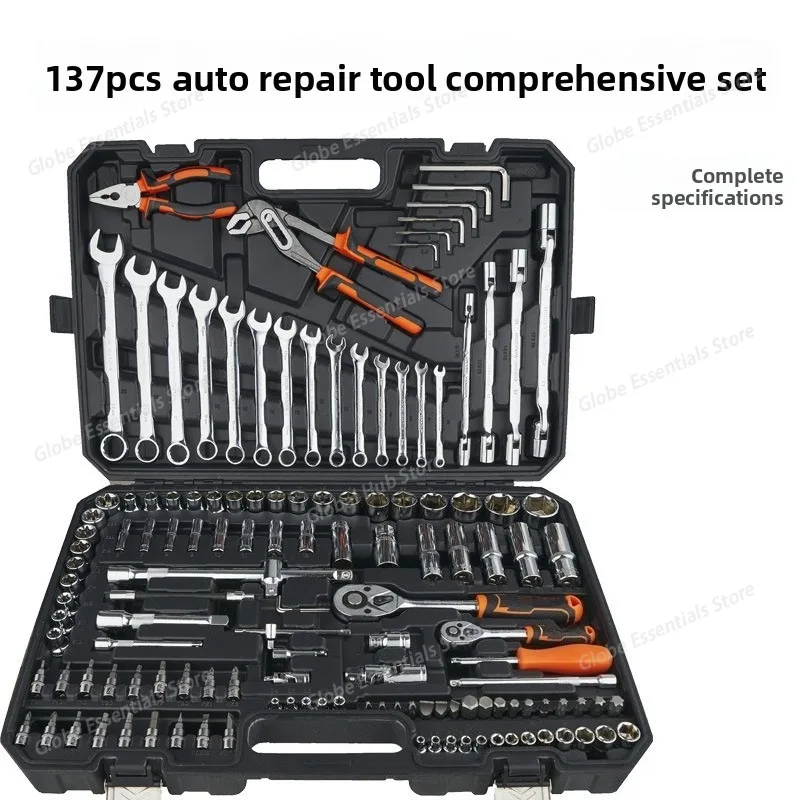Open Wrench 137-piece Set Two-way Ratchet Multifunctional Sleeve Batch Combination Screwdriver Driver Toolbox