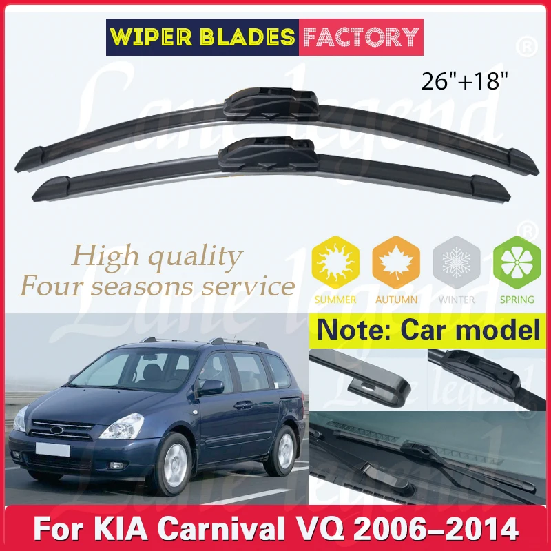 

For Kia Grand Carnival Sedona VQ 2006 2007 2008 2009 2010 2011 2012 2013 2014 Front Wiper Blades Brushes J Hook Car Accessories