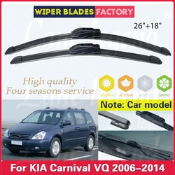 For Kia Grand Carnival Sedona VQ 2006 2007 2008 2009 2010 2011 2012 2013 2014 Front Wiper Blades Brushes J Hook Car Accessories