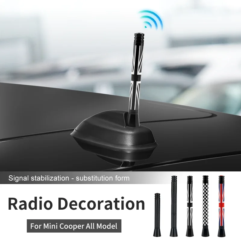 Universal Car Aeria…