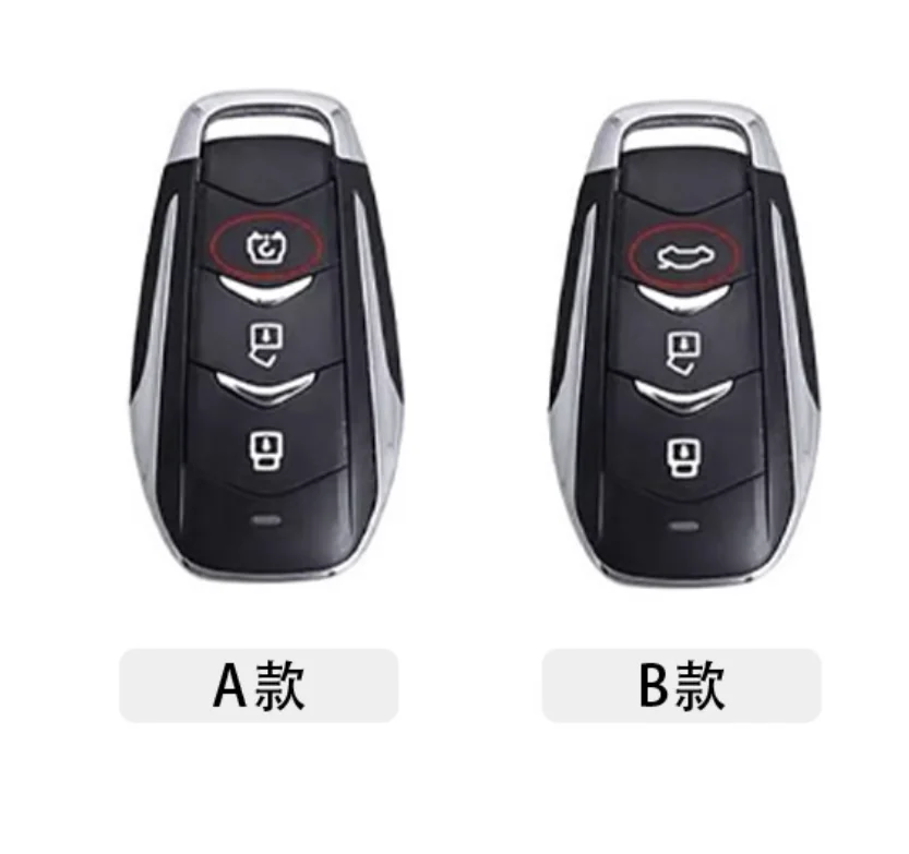 Car Zinc Alloy TPU Car Key Case Cover Holder For Dongfeng fengguang Seres Evolute i-Space i-Pro Landian E5 Car Stylin Decoration