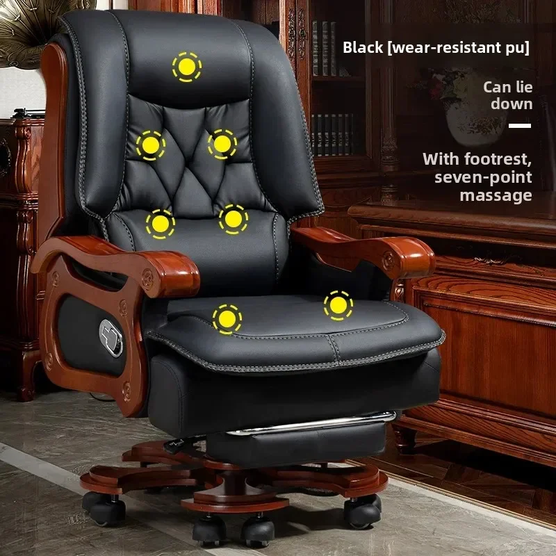 y14-boss office chair office comfortable sedentary computer chair home reclining seat business leather