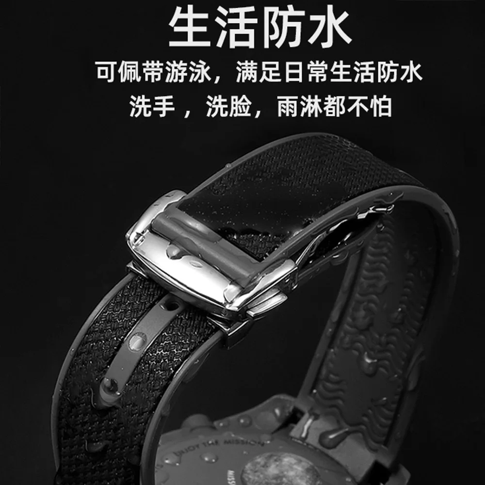 Para Omega × Swatch co-branded Planet Snoopy MoonSwatch Speedmaster correa de reloj de goma curvada pulsera de 20mm