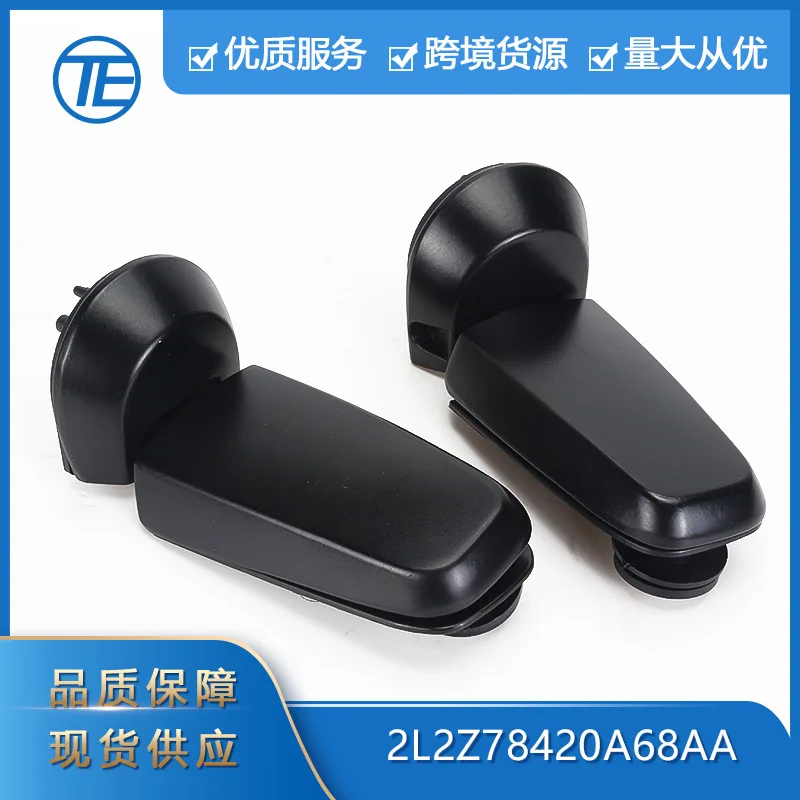 

Suitable for 2002-2005 Ford Explorer Auto Parts 2L2Z78420A68AA rear window glass hinges