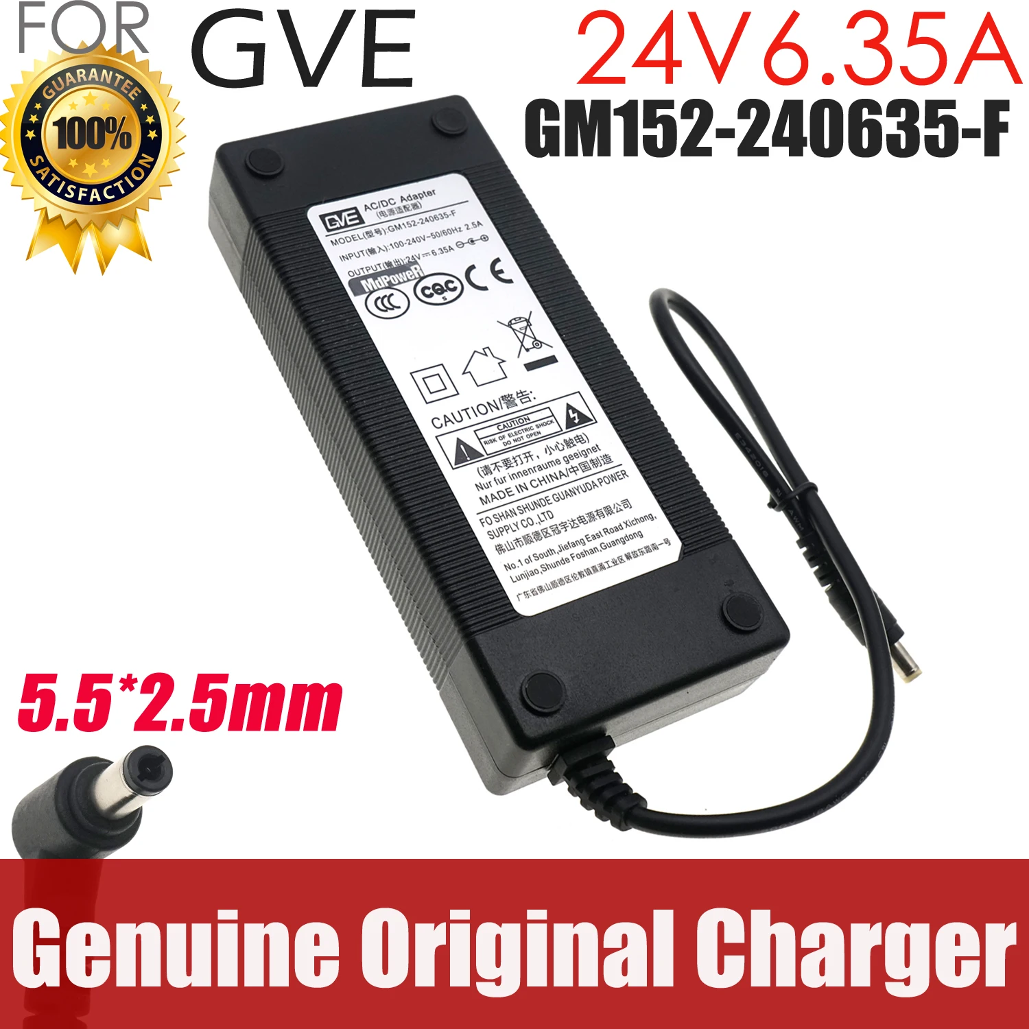 

Genuine GVE GM152-240635-F AC/DC Adapter 24V 6.35A Charger Power Supply 5.5*2.5mm