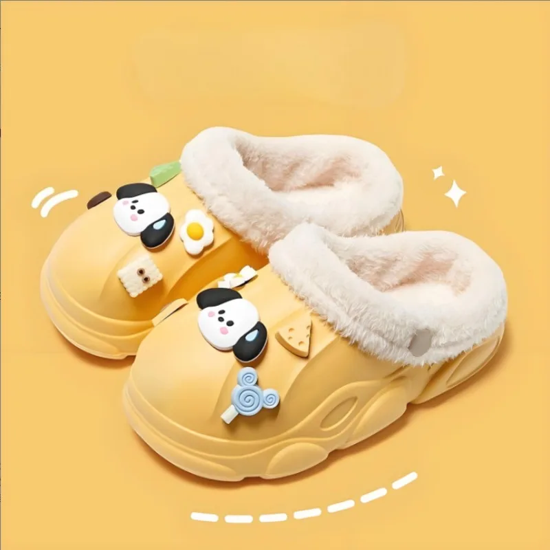 

Children’s Cozy Plush Slippers with Detachable Lining Water Resistant Ventilated Clog Design Winter Indoor Shoes for Boys Girls