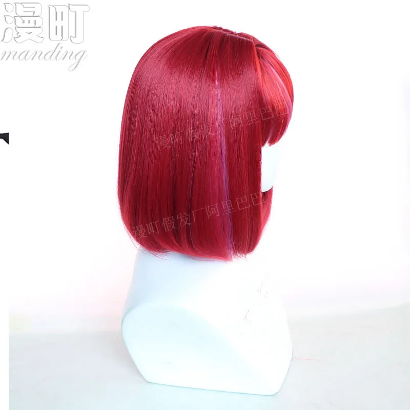 Oshi No Ko Cosplay Wig Hoshino Ai Hoshino Ruby Hoshino Akuamarin Arima Kana Cosplay Wig Heat Resistant Hair Anime Wigs
