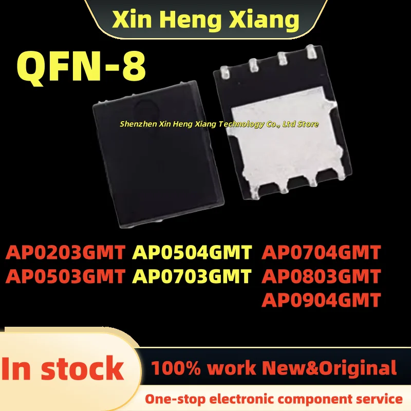 

(5pcs)AP0504GMT AP0703GMT AP0203GMT AP0503GMT AP0704GMT AP0803GMT AP0904GMT 0203GMT 0503GMT 0504GMT 0703GMT 0704GMT QFN-8