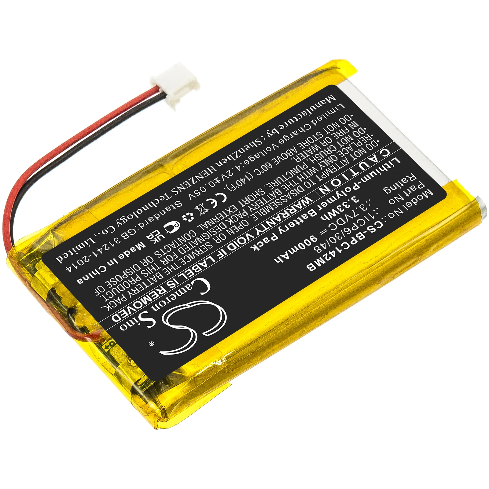 Akumulator CS BabyPhone do Babymoov Premium Care A014203 pasuje do 1ICP6/30/48 li-polimer 3.70V 900mAh/3.33Wh