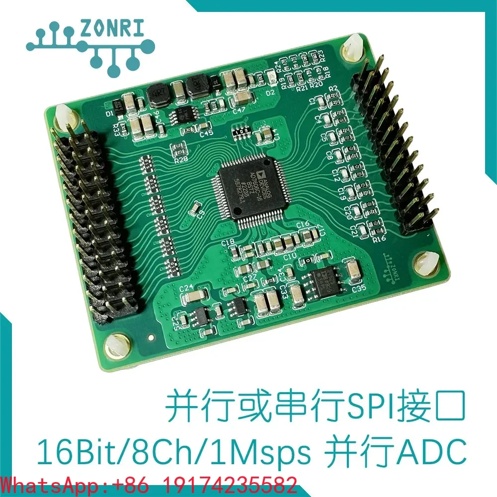 AD7606C-16 8CH/16Bit DAS 1Msps Parallel Synchronous Sampling Bipolar High Bandwidth ADC Module